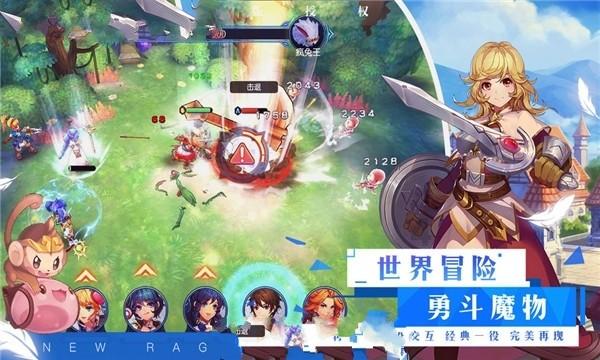 mostalk怎么删除好友