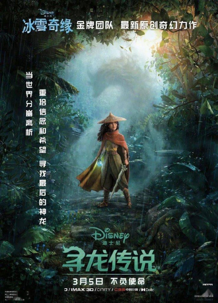 同性恋倾向男生会遇到心动女生吗？