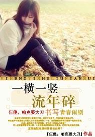 家暴对孩子的影响？